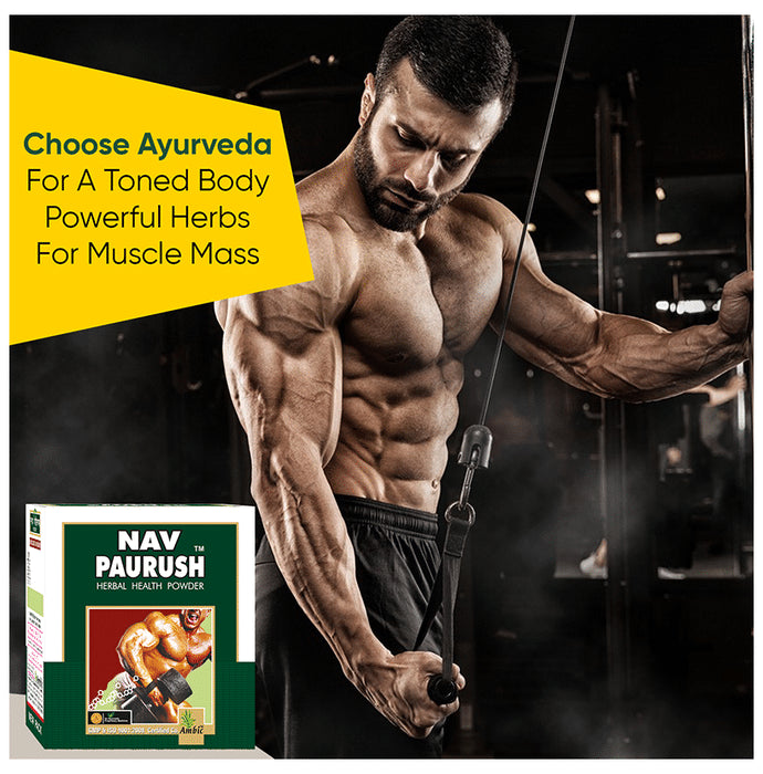 Ambic Nav Paurush Capsule & Powder Kit