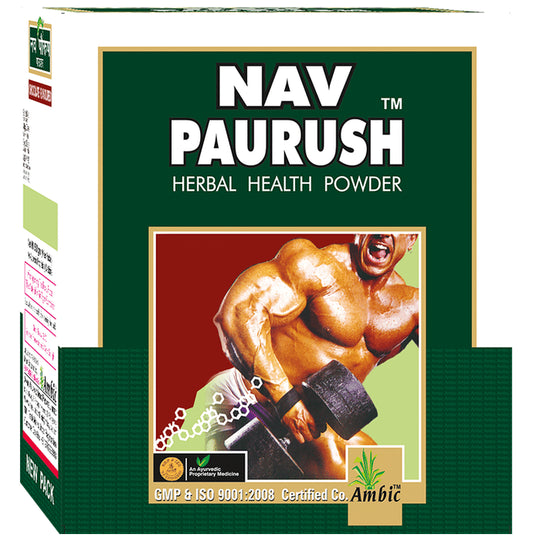 Ambic Nav Paurush Herbal Health Powder - Classic Derma