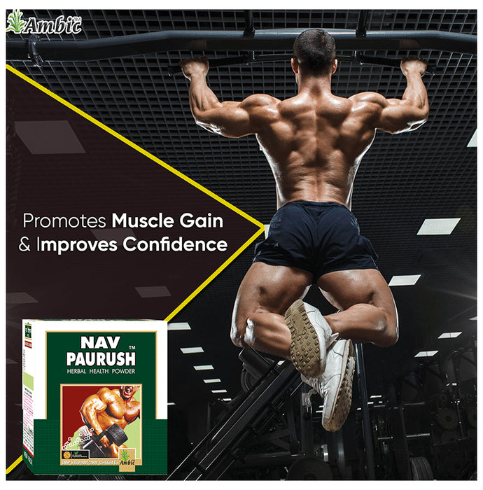 Ambic Nav Paurush Herbal Health Powder