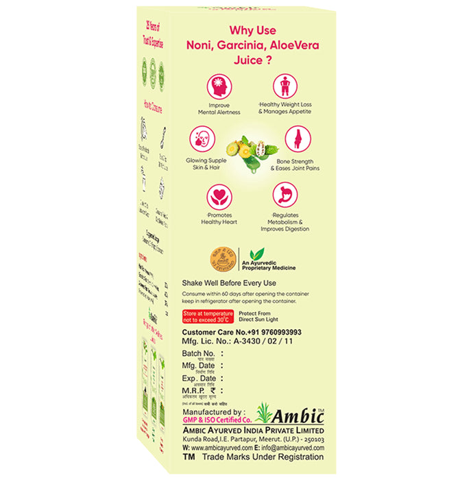 Ambic Noni Garcinia AloeVera Ras