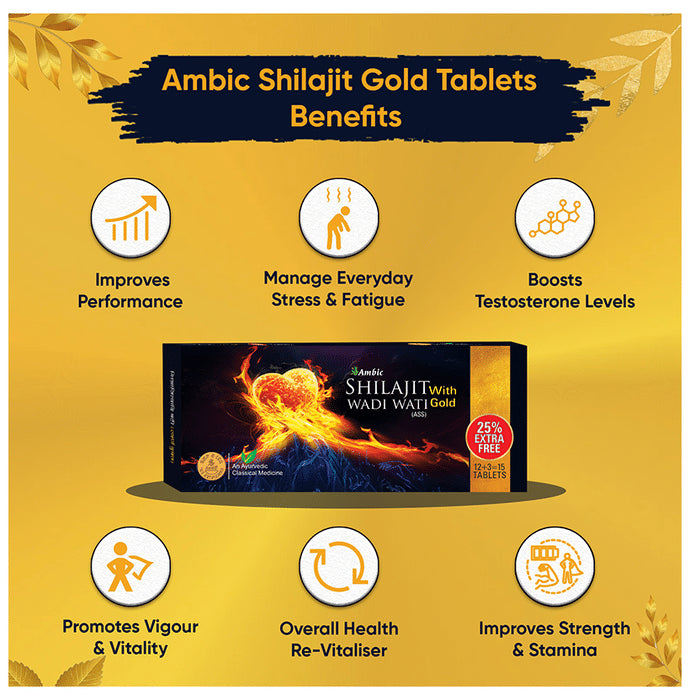 Ambic Shilajit with Wadi Wati Gold ASS (15 Each)