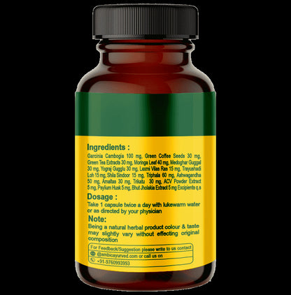 Ambic Smart & Slim Vegetarian Capsule (60 Each)