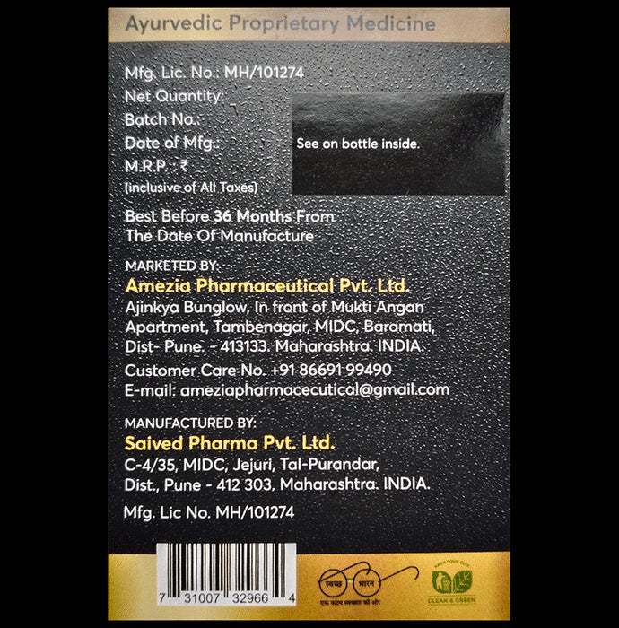 Amezia Makarjit Ayurvedic Tablet