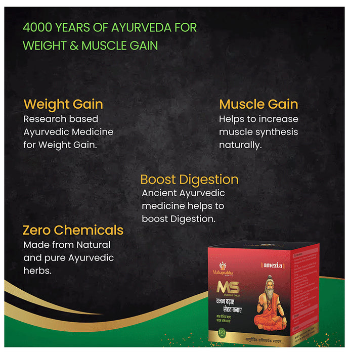 Amezia MS Ayurvedic Tablet