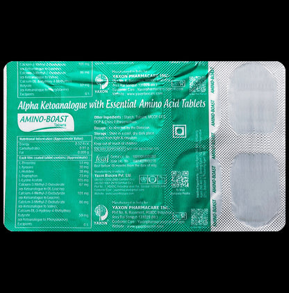 Amino-Boast Tablet