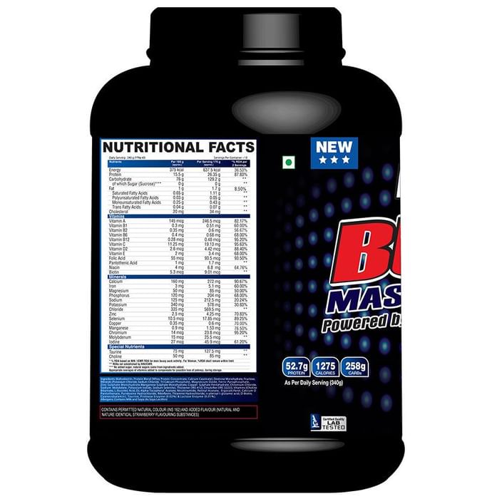 Aminoz Bulk Mass Gainer Strawberry