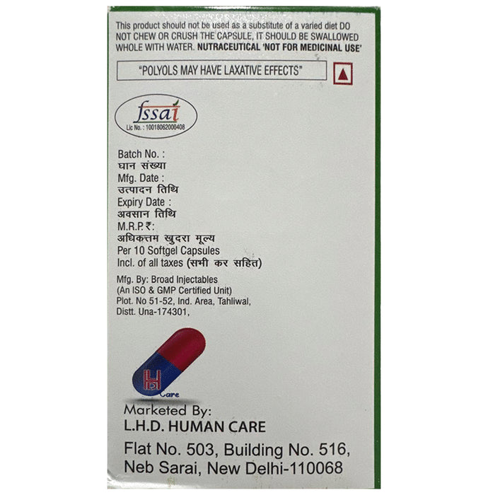 Amivit Softgel Capsule