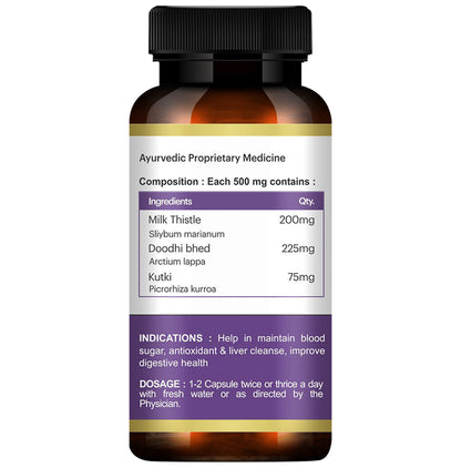 Amma Smile Care Milk Thistle Capsule