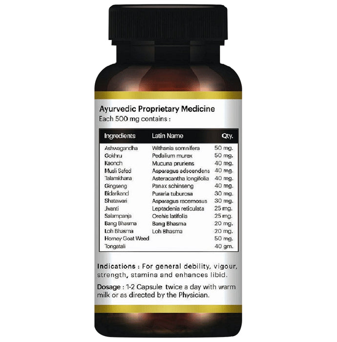 Amma Smile Care Testo Booster Capsule