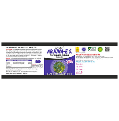 Amogh Arjuna-E.S. Terminalia Arjuna Capsule