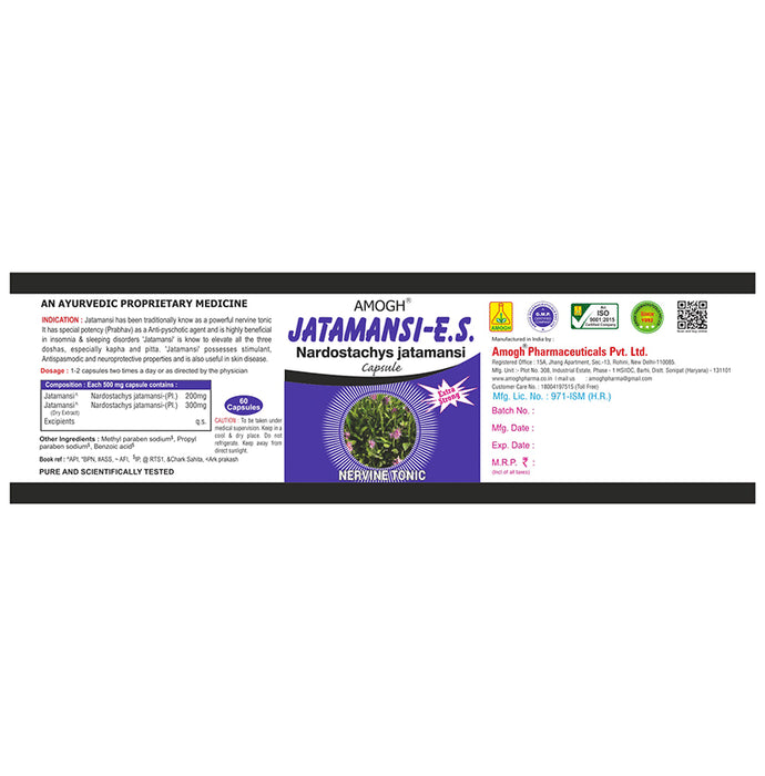 Amogh Jatamansi-E.S. Nardostachys Jatamansi Capsule