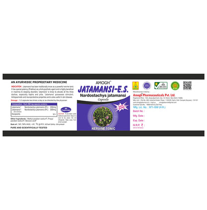 Amogh Jatamansi-E.S. Nardostachys Jatamansi Capsule