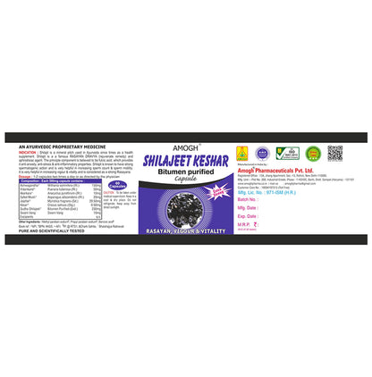 Amogh Shilajeet Keshar Bitumen Purified Capsule