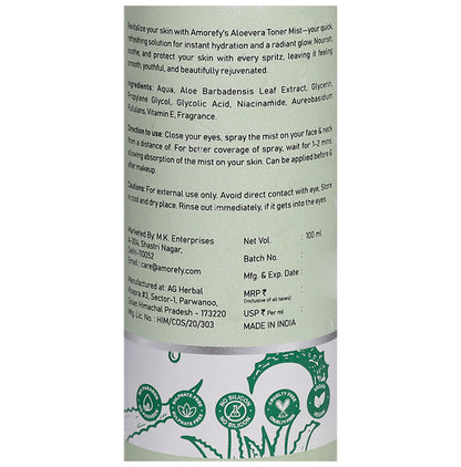 Amorefy Alovera Toner