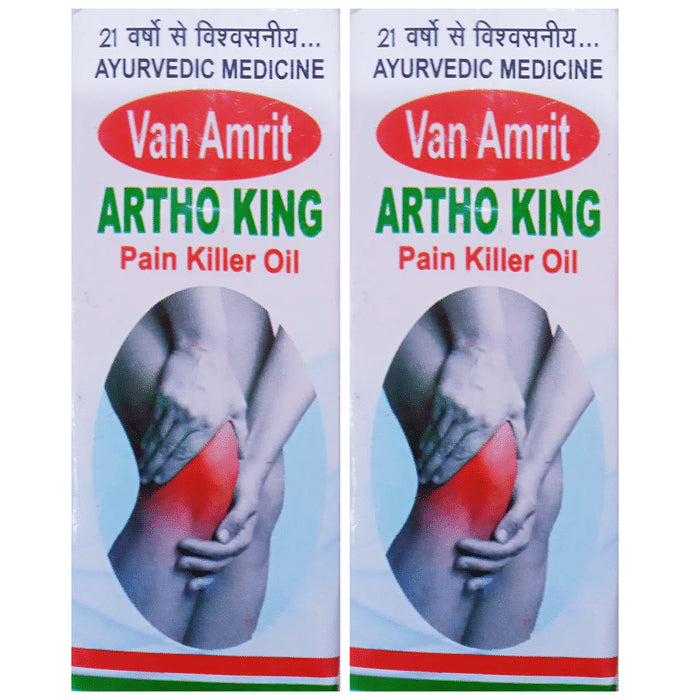 Amrit Navjeevan Artho King Pain Killer Oil(50ml Each) - Classic Derma