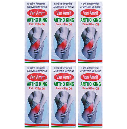 Amrit Navjeevan Artho King Pain Killer Oil(50ml Each) - Classic Derma