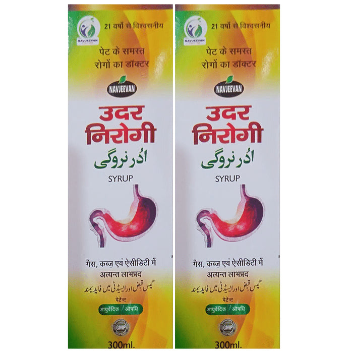 Amrit Navjeevan Navjeevan Udar Nirogi Tonic (300ml Each) - Classic Derma