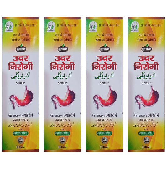 Amrit Navjeevan Navjeevan Udar Nirogi Tonic (300ml Each) - Classic Derma