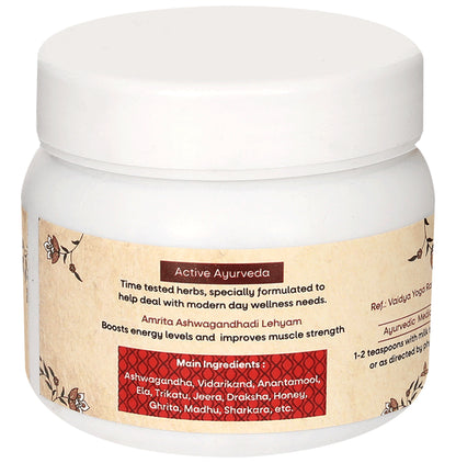 Amrita Ashwagandha Lehyam