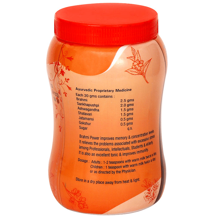 Amrita Brahmi Power Memory Booster