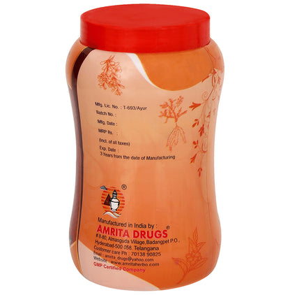 Amrita Brahmi Power Memory Booster