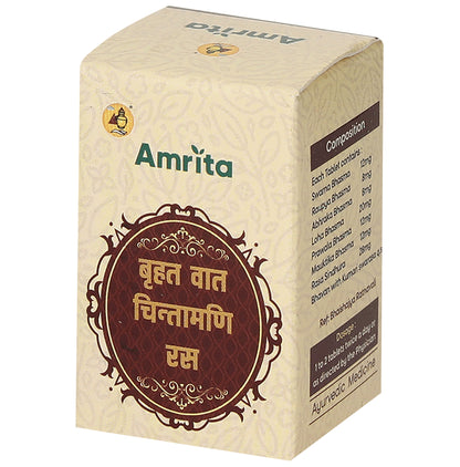 Amrita Brihat Vat Chintamani Ras Tablet - Classic Derma