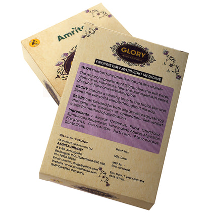 Amrita Glory Herbal Face Pack (30gm Each)