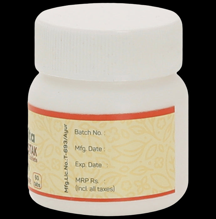 Amrita Hingwastak Tablet