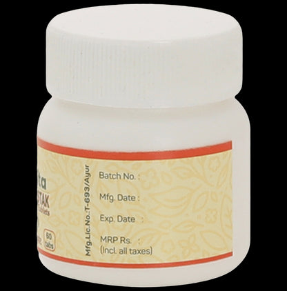 Amrita Hingwastak Tablet