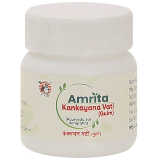 Amrita Kankayan Vati - Classic Derma