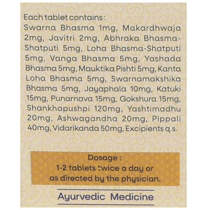 Amrita Kaya Kalpa Rasayan Tablet
