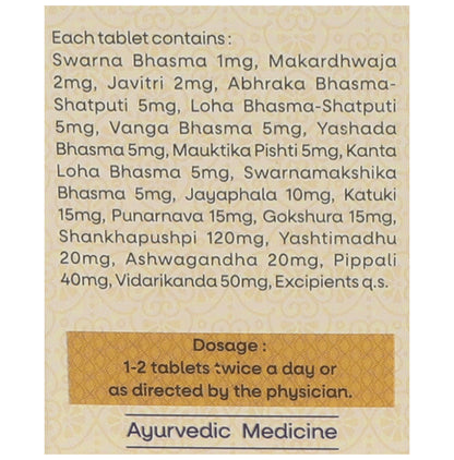 Amrita Kaya Kalpa Rasayan Tablet