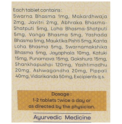 Amrita Kaya Kalpa Rasayan Tablet