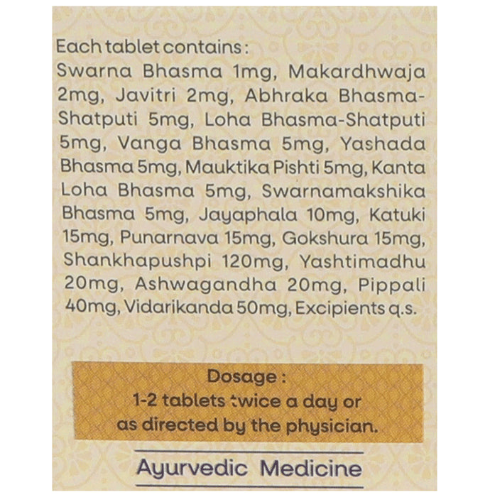 Amrita Kaya Kalpa Rasayan Tablet