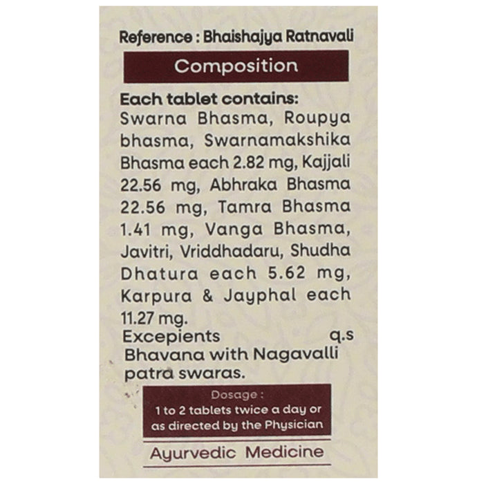 Amrita Maha Laxmivilas Ras Tablet