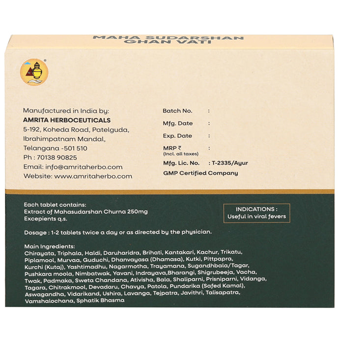 Amrita Maha Sudarshan Ghan Vati Tablet
