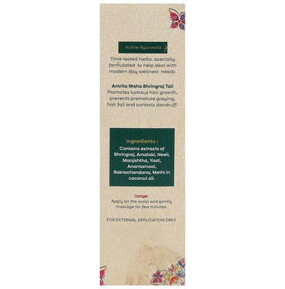 Amrita Mahabhringraj Tail