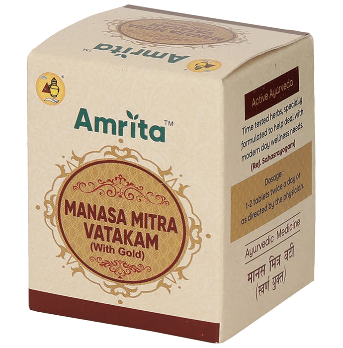 Amrita Manasa Mitra Vatakam (Swarna Yukt) Tablet - Classic Derma