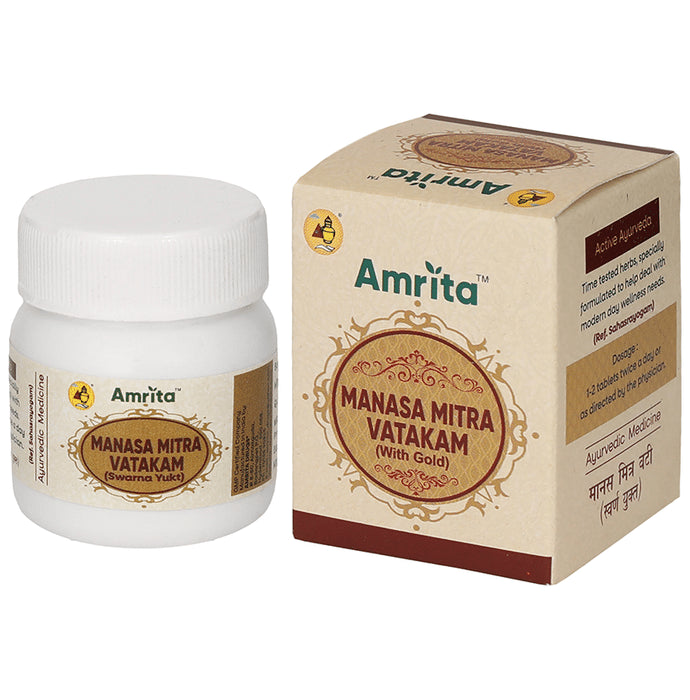 Amrita Manasa Mitra Vatakam (Swarna Yukt) Tablet