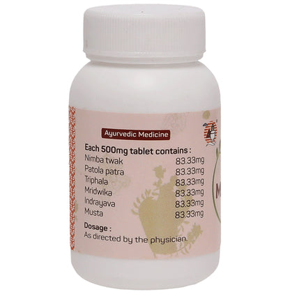 Amrita Medamrit Tablet