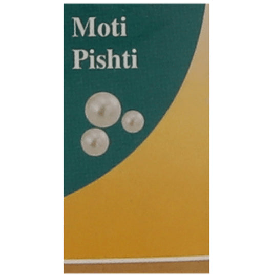Amrita Moti Pishti Powder - Classic Derma