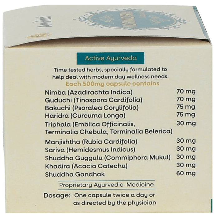 Amrita Normaderm Capsule