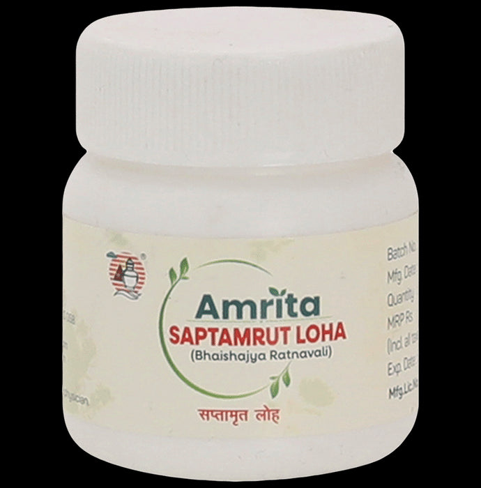 Amrita Saptamrit Loha - Classic Derma
