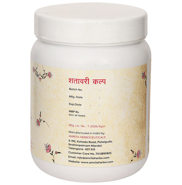 Amrita Shatavari Kalpa Granules