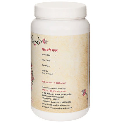 Amrita Shatavari Kalpa Granules