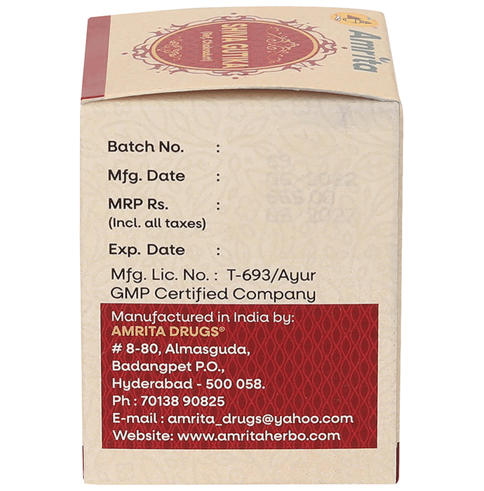 Amrita Shiva Gutika Tablet