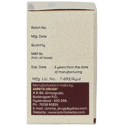 Amrita Shwas Chintamani Ras Tablet