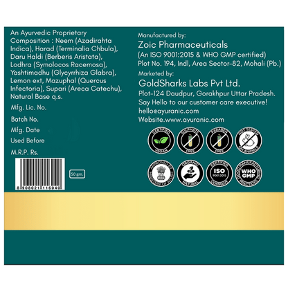 Ayuranic Face Pack for Skin Brightining