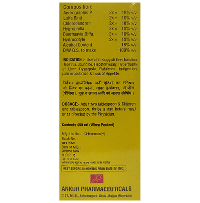 Ankur Livo Safe Liver Tonic