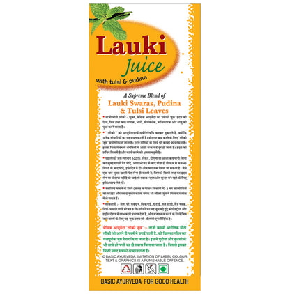 Basic Ayurveda Lauki Juice with Tulsi & Pudina | Supports Weight Management & Heart Health